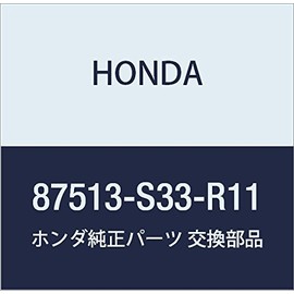 HONDA Genuine Parts Label Power Units Acti Truck Model Number 87513-S33-R11