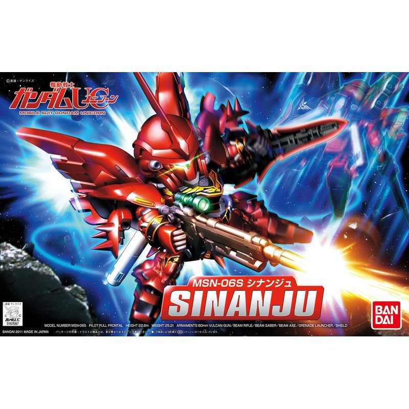 Sinanju GUNPLA SD Gundam BB Senshi Vol. 365