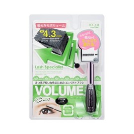 Rush Specialist maikuroboryu-mumasukara