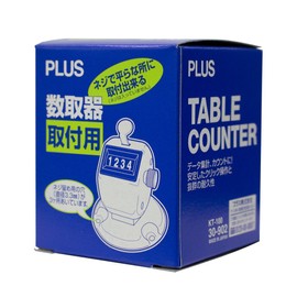 Plus Number Holder for Mounting (4 Digits) [Weight 3.3 oz (95 g)] 30-902 KT-100