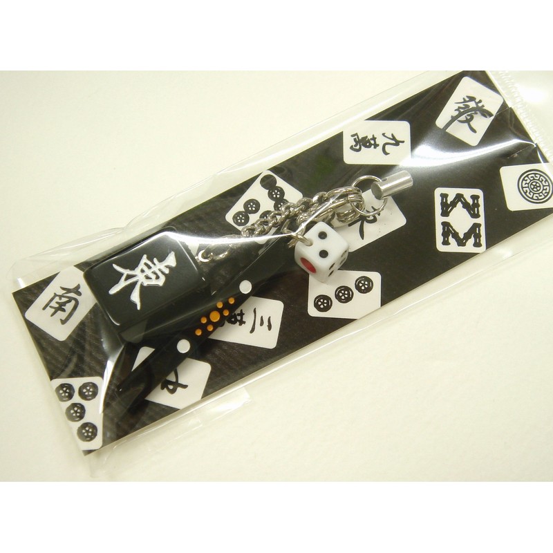 Mini Black Mahjong 3-piece Set Strap [East]