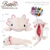 BESTEVER Plush Pen Case, Animal Animal Pouch, Cosmetic Pouch, Large