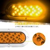 X-STYLE Truck Tail Lamp, 12 V, 24 V, 25 Rungs,