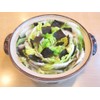 Yasuda Foods Yasuda Foods Salt Kobu Tea (Hatsune) 1.4 oz