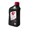Idemitsu Synthetic Pro Racing 5w40 Engine Oil - 1QT