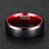 POYA TUNGSTEN Ring Mens Womens 8mm 6mm Black Plated Wedding