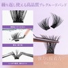 LASHVIEW 72 Pcs Sticky Eyelashes 1 Applicator Easy to Apply