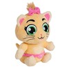 44 Cats 5" Plush Pilou (88194)