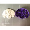 Beagle Dog Cookie Cutter