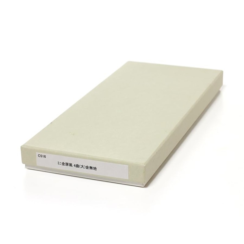 ミニ金屏風 4曲 (大) 255×425mm 金無地 C516