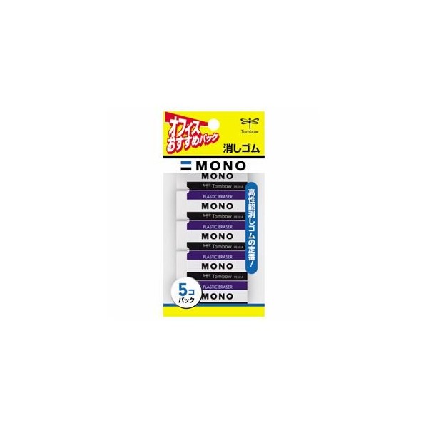 (Summary) Tombow Pencil, MONO Eraser, Small, JCA-561, 1 Pack (5