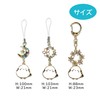 LamPlanning Kinagani Shimanaga Accessory Charm Strap, Set of 3, Stylish,