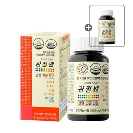 Dr. People Joint Sens 1 bottle MSM+NAG 6 types of joint health functional food for Koreans / 닥터피플 관절쎈 1병 MSM+NAG 한국인을 위한 6종복합 관절건강기능식품