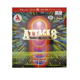 Armstrong 6153 Table Tennis Rubber, Attack Eight, Medium, Medium, Medium