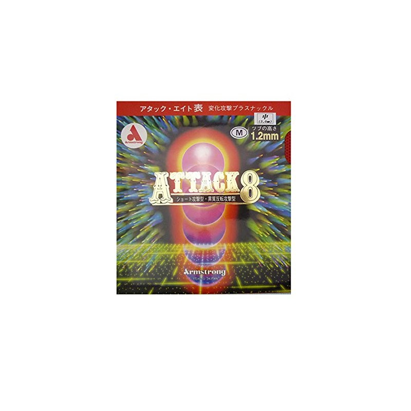 Armstrong 6153 Table Tennis Rubber, Attack Eight, Medium, Medium, Medium