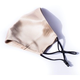 Habac Studio - NUDE - 100% Mulberry Silk Face Mask, Face Masks Washable UK, Reusable Face Mask, Mens Face Mask, Silk Mask, Masks for Women, 4 Layers Pocket Filter 3x FREE PM 2.5 Filters