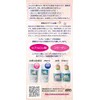 kamosu Foaming Soap Limbs For (Pet) Unscented 530ml