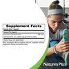 Natures Plus Natures Plus Herbal Actives Gymnema Sylvestre - 300
