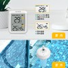 Inkbird Bath Thermometer, Pool Thermometer, Digital Water Thermometer, Floating Water