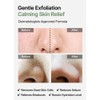 celimax [celimax]Heartleaf BHA Peeling Pad (60ea)
