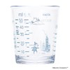 Kai Corporation KAI Measuring Cup 50ml with Lid, Dishwasher Safe,
