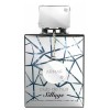 ARMAF CLUB DE NUIT SILLAGE EAU DE PARFUM SPRAY UNISEX