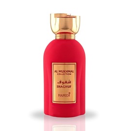 Hamidi AL MUKHMAL - SHAGHUF Arabian Perfumes for Women & Men, Long Lasting Perfume Spray 100ML (3.4 OZ), Unisex Perfume, Experience The Fiery Embrace With This Enchanting Eau De Parfum