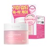 SNP Glutathione PDRN Bright Turn On Pad 60P - SNP