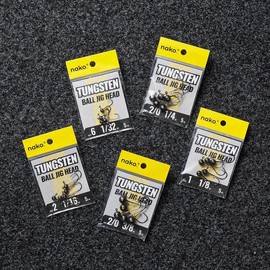 NAKO 200% Sensitive Tungsten Ball Jig Heads Damiki Rig Jig Heads | No Chip Black | 5 Pack - Weight: 1/8 oz, Hook Size: #2, Pack Quantity: 5pk