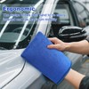 TOLDATLI Clay Mitt Auto Detailing 2 Pack, Fine Grade Microfiber