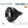 HaruDesign Light STAFF VA 4K McW Warm 4000K Plant Grow