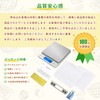 Conkoo Digital Measuring Scale, Measures in 0.004 oz (0.1 g)
