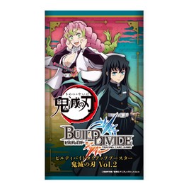 Build Divide Tie Up Booster, Devil Blade Vol.2 Box