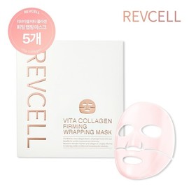 1 box of the latest Livcell Vita Collagen Wrapping Mask / 최신상 리브이셀 비타콜라겐 랩핑 마스크 1박스