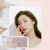 rom&nd Better Than Palette (00 Light and Glitter Garden) [Parallel