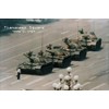 Studio B Laminated Tiananmen Square Poster 24x36 inch