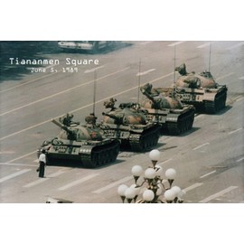 Studio B Laminated Tiananmen Square Poster 24x36 inch