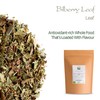 Bilberry Tea Organic Loose Leaf - Rich and Aromatic -