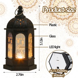 Glodecart 2PCS Ramadan Lantern for Ramadan Decorations, Black Mini Castle Moon Pattern Ramadan Lantern for Ramadan Table Decorations Ramadan Gifts Home Decor, Ramadan Lights Lantern Decor Outdoor