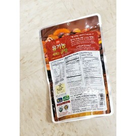 WANG KOREA 2 PACK ORGANIC ROASTED CHESTNUTS