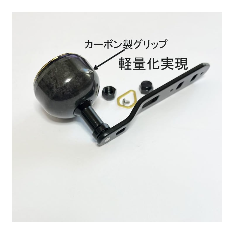 Fishing Reel Handle, Replace Electric Handle Easy to Install Fishing