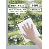 Nippon Clintec Microfiber Cloth, Kospica 20+2 Pieces, Width 11.8 inches