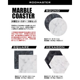 ROOMASTER Marble Coasters, Set of 2, Accessory Tray, Natural Stone (White, Square)