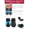 Muttluks Mad Monsters Dog Shoes, Easy to Put On Walks,