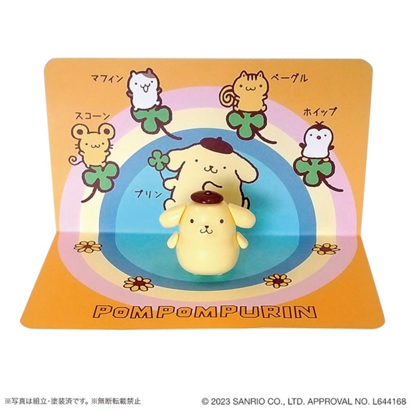 ASUKAMODEL ASUKAMODEL SP-2 Pompompurin Plastic Model Assembly Kit