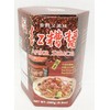 Anka Sauce - 9.9oz (Pack of 1)