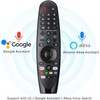 LG MR20 Replacement Remote Control with Voice Control - Universal