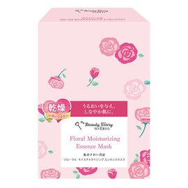 My Beautiful Diary, My Beautiful Diary, Floral Moisturizing Essence Mask, Pack of 10, Face Pack, Sheet Mask