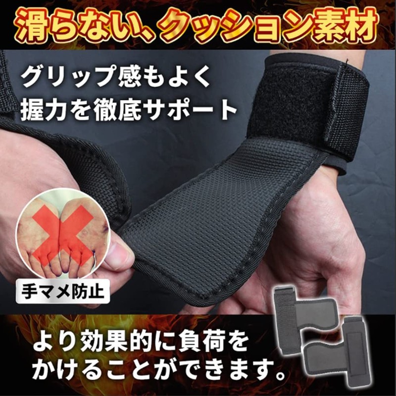 d power Pro Weight Training Grip, Wrist Wrap, Muscle Training,