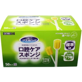 mausupyua Oral Care Sponge Plastic Shaft Medium Size 50 Pieces